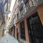 Granada Apartment